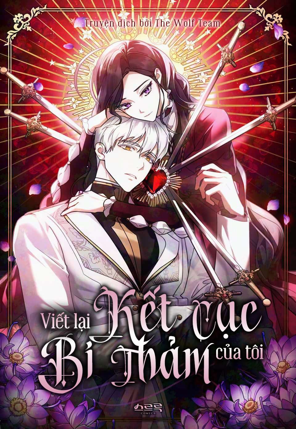 Viết Lại Kết Cục Bi Thảm Của Tôi Chap 17 - Trang 4