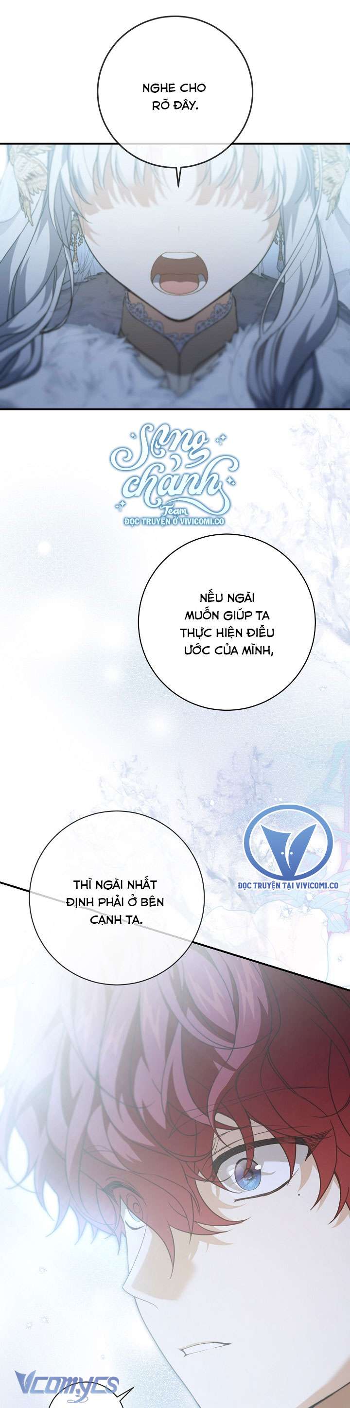 Lại Một Lần Nữa Hướng Về Ánh Sáng Chap 99 - Trang 2