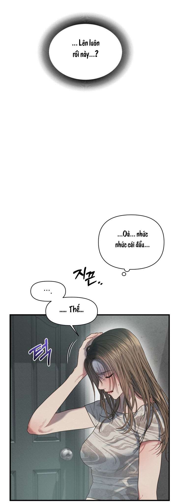 Vực Sâu Gỉ Sét Chap 2 - Next Chap 3