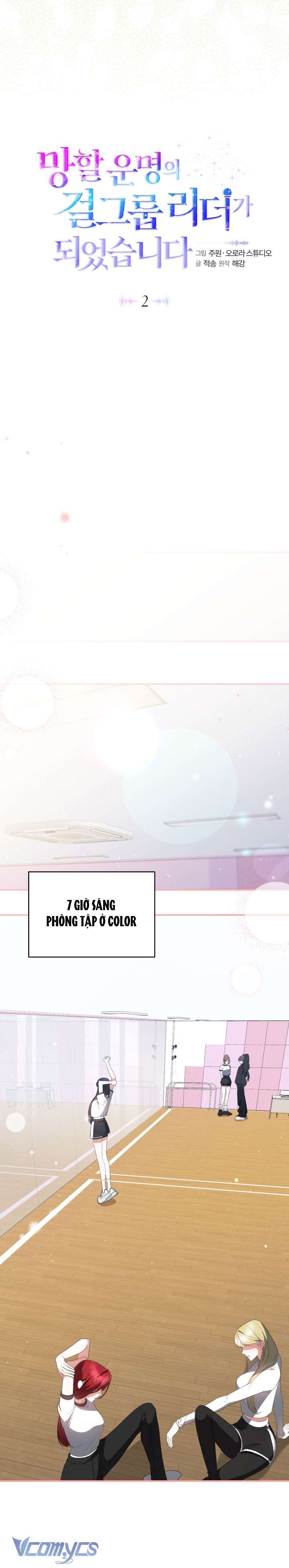 Trở Thành Leader Của Nhóm Nhạc Nữ Đang Trên Bờ Vực Sụp Đổ Chap 2 - Trang 2
