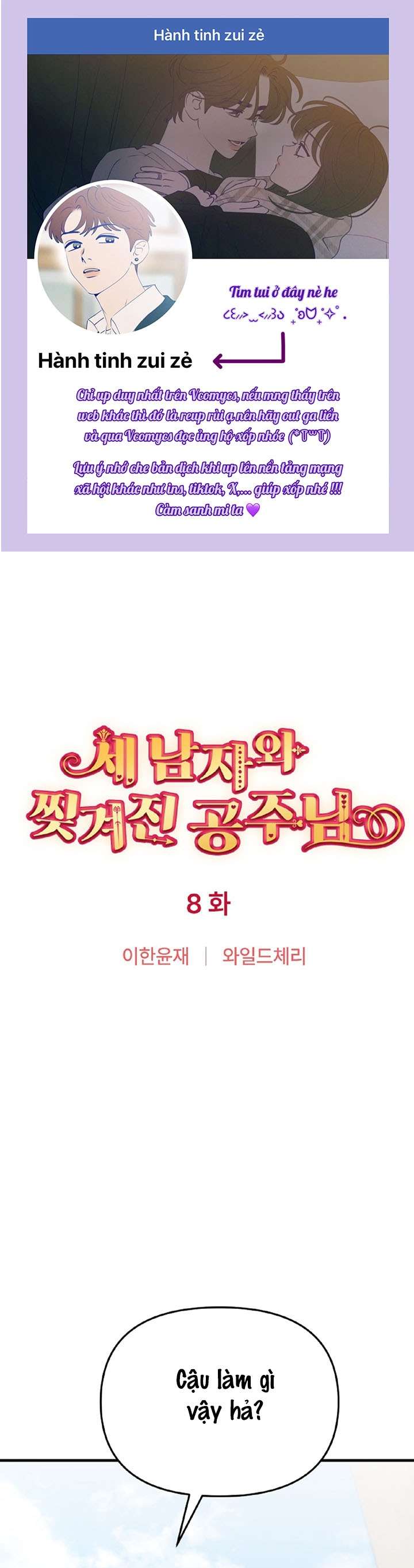 3 Chàng Trai Cùng Với Nàng Công Chúa Chap 8 - Next 