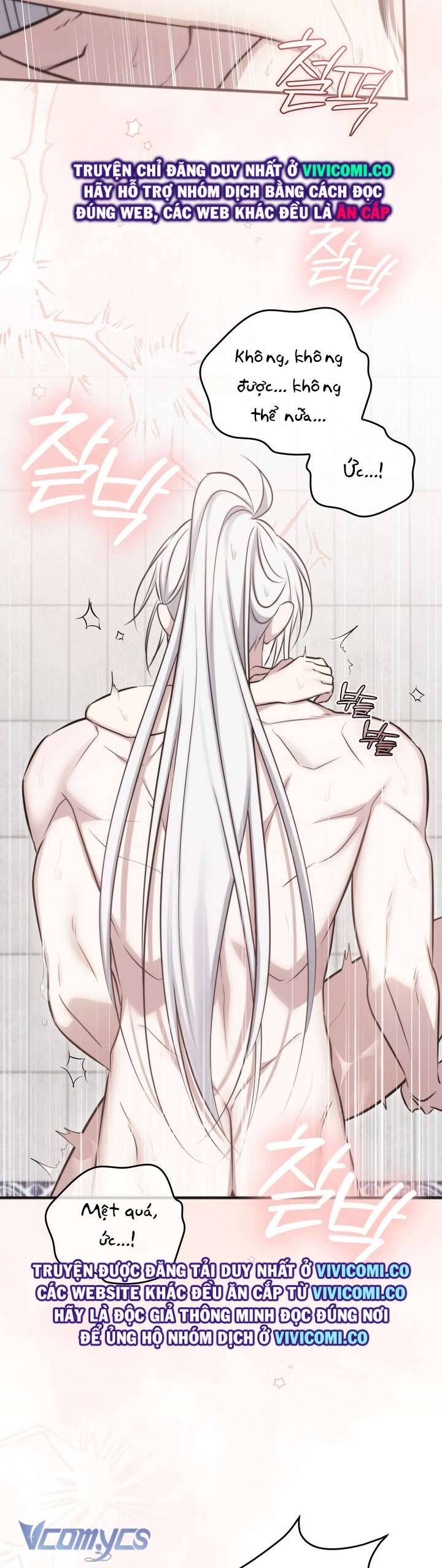 [18+] Đảo Vô Ảnh Chap 18 - Next 