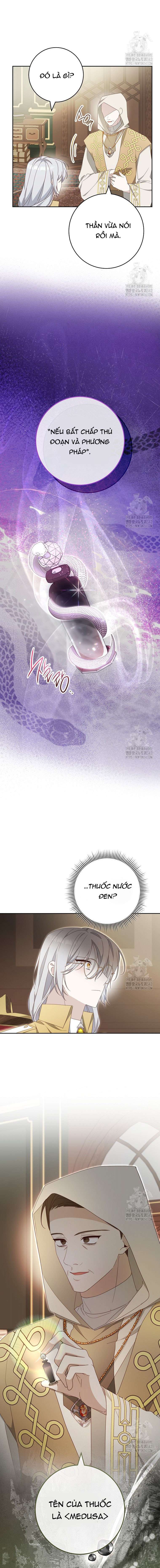 Tôi Đã Phạm Sai Lầm Rồi! Chap 69 - Trang 2