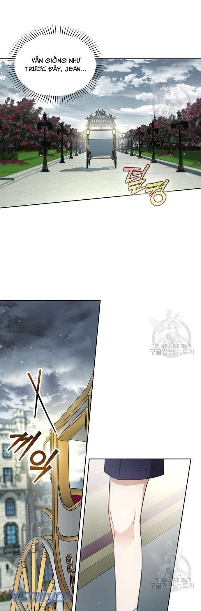 Làm Thế Nào Để Ăn Chủ Nhân Chap 68 - Trang 3