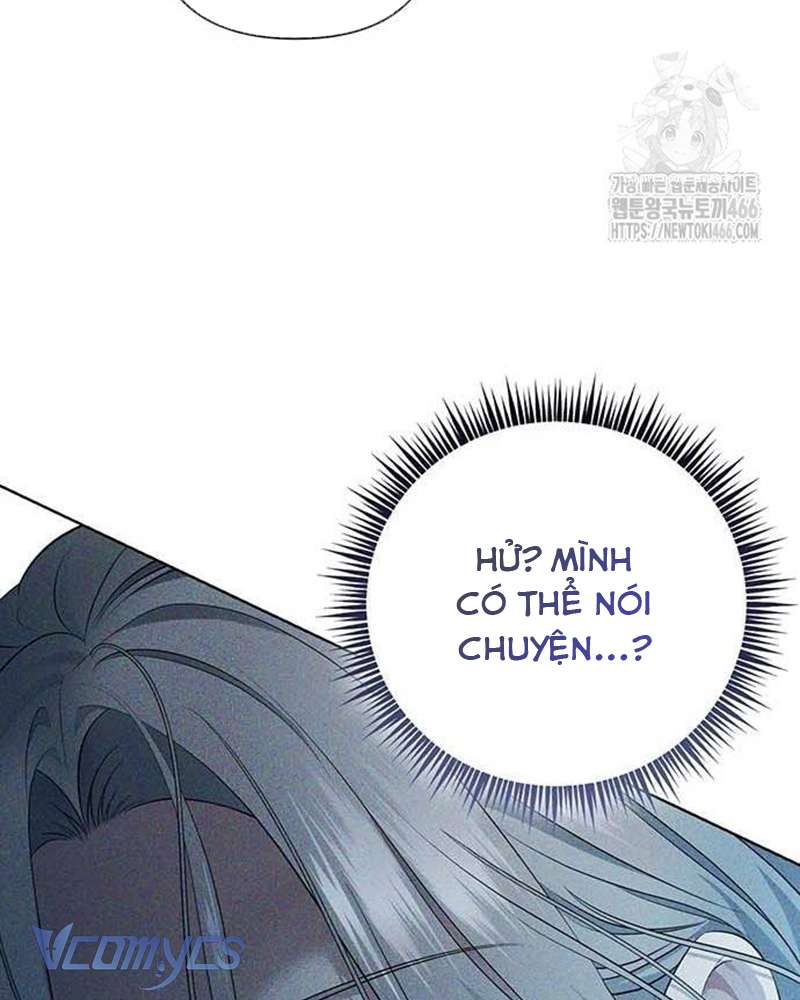 Praesepe Bên Ngoài Chiếc Lồng Chap 7 - Trang 4