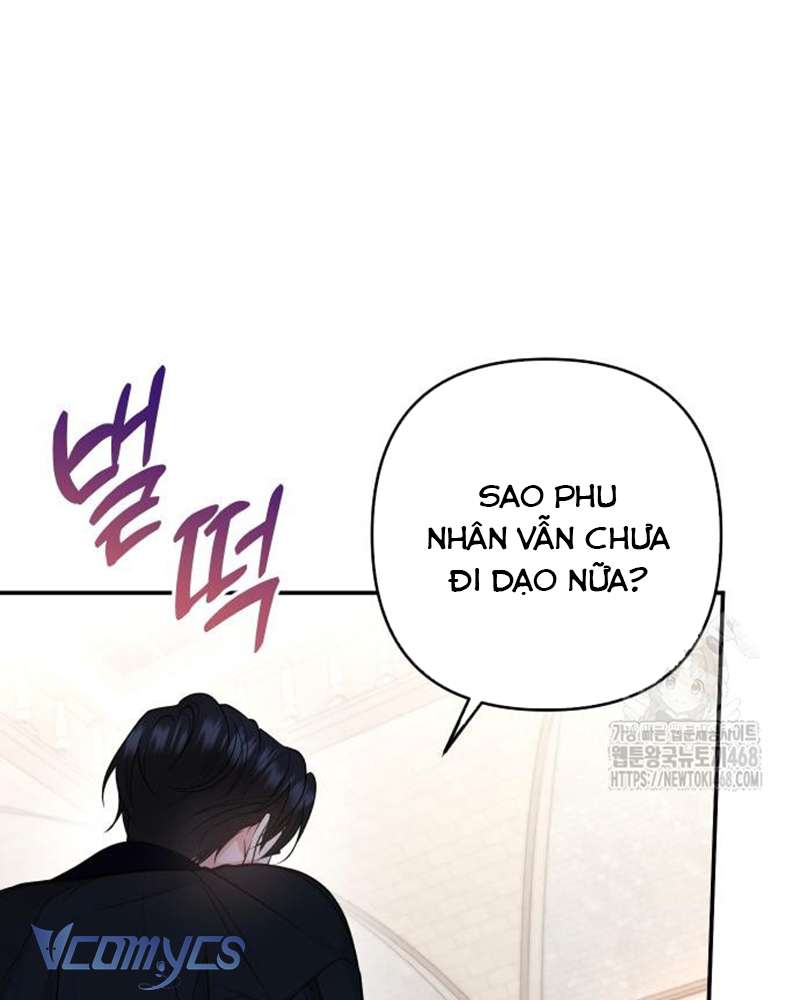 Trước Khi Em Có Ý Định Chạy Trốn Ta Sẽ Ngăn Chặn Nó Chap 11 - Trang 2