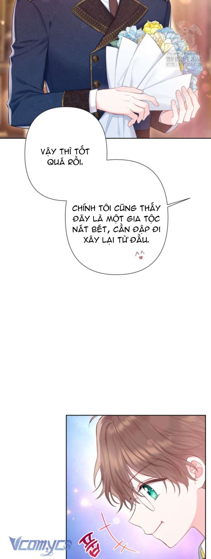 Người Anh Trai Mạnh Nhất Của Tôi Đã Mất Trí Nhớ Chap 25 - Trang 4