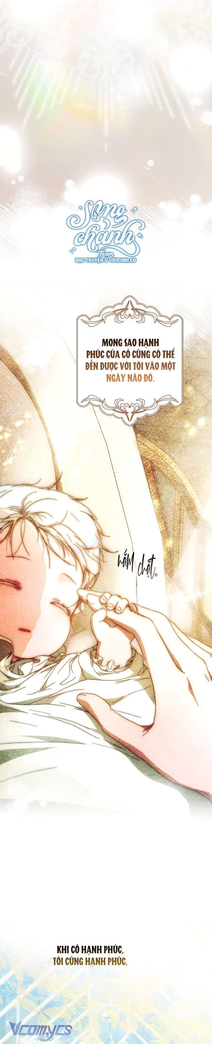 Tôi Trở Thành Vợ Của Nam Chính Chap 132 - Trang 2