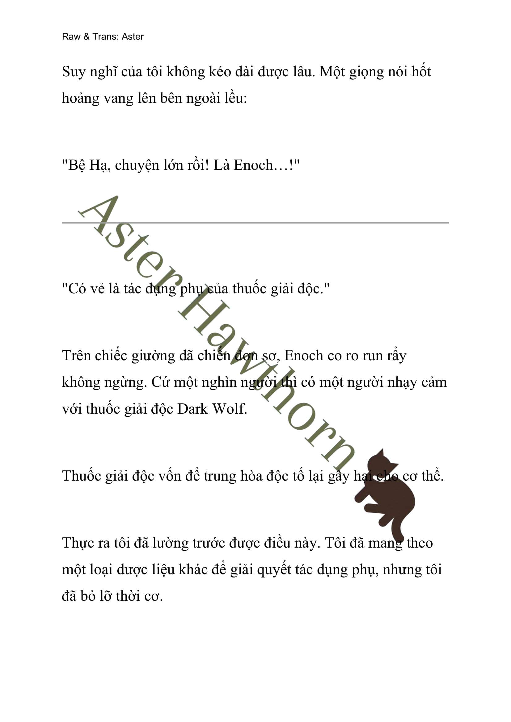 [NOVEL] Ngoại Truyện Cách Để Em Bảo Vệ Anh Chap 55 - Trang 2