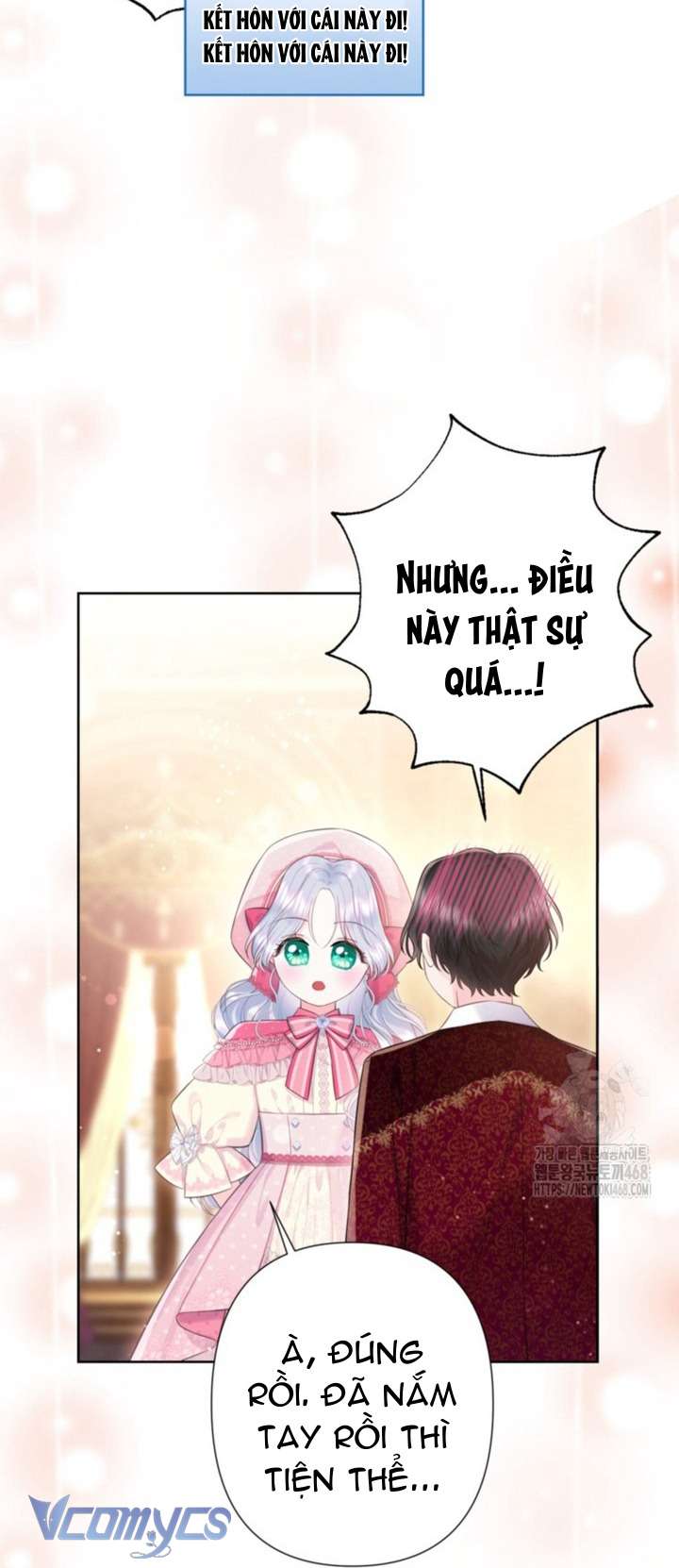 Người Anh Trai Mạnh Nhất Của Tôi Đã Mất Trí Nhớ Chap 26 - Trang 4