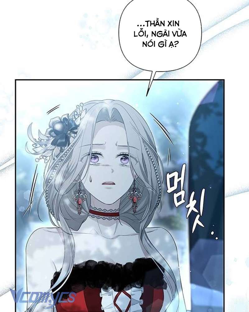 Praesepe Bên Ngoài Chiếc Lồng Chap 6 - Next Chap 7