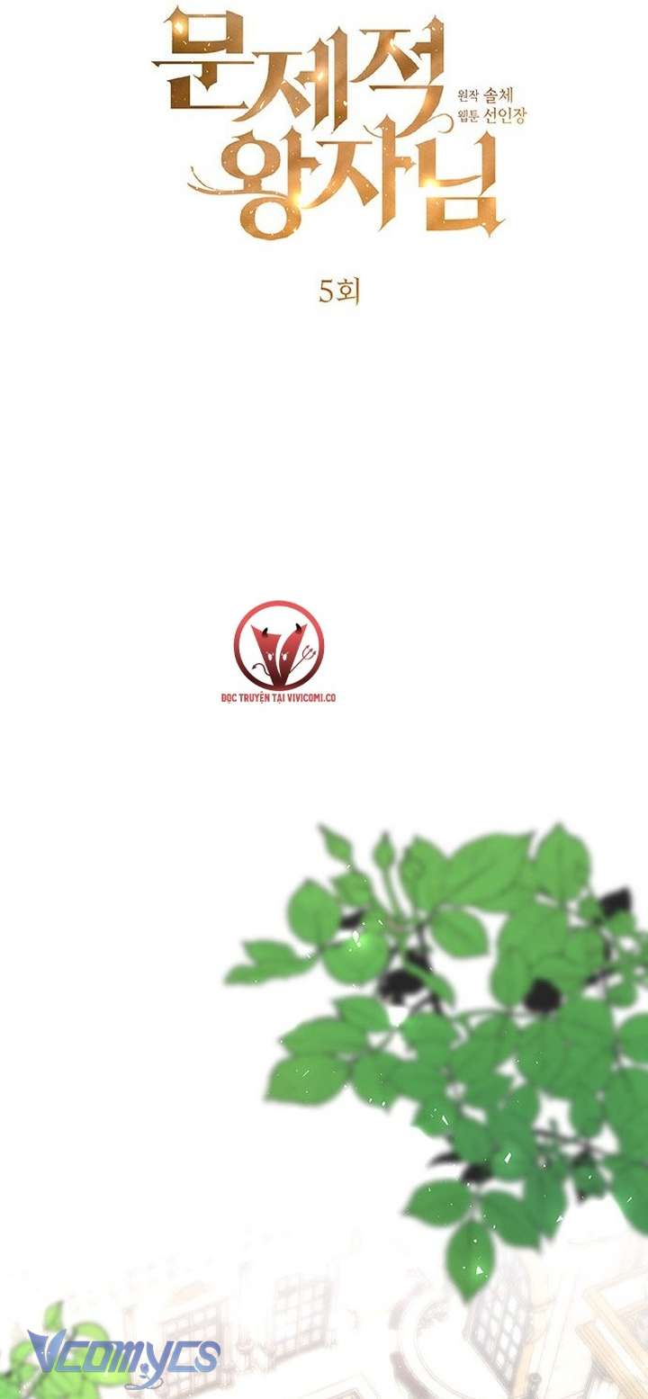 Hoàng Tử Rắc Rối Chap 5 - Trang 2