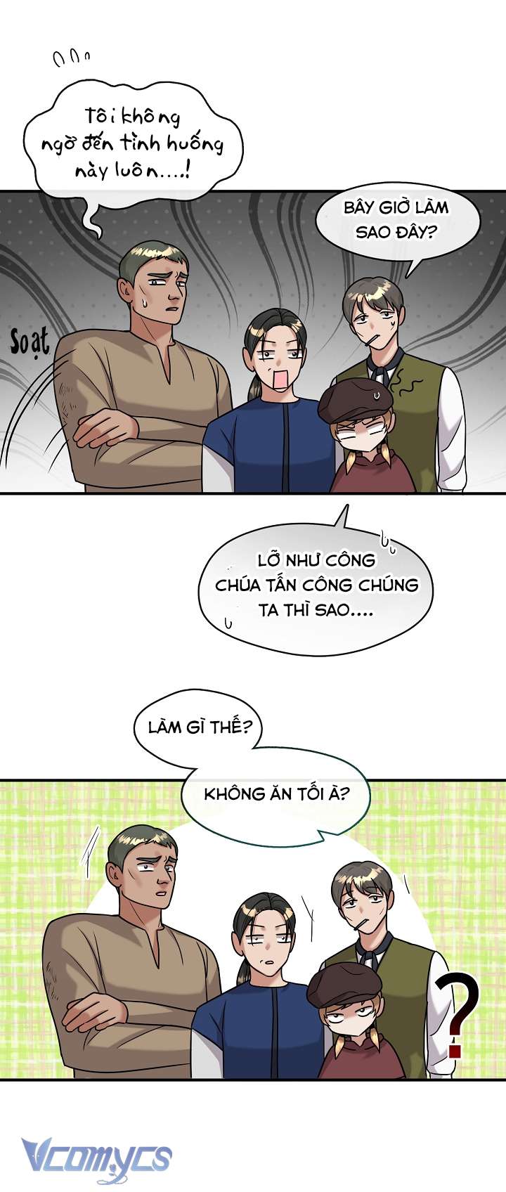 Công Chúa Là Người Chơi Chap 47 - Trang 3