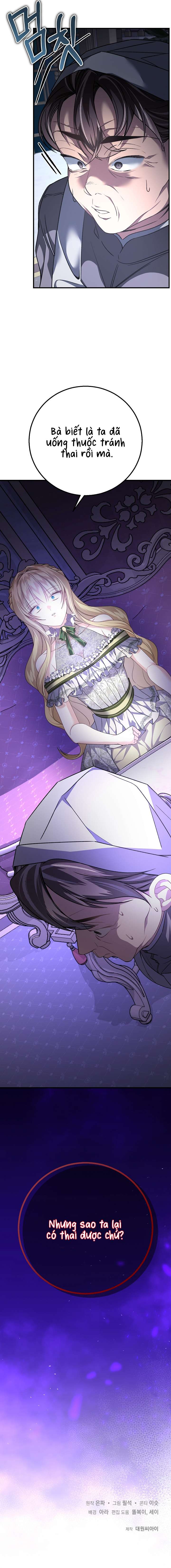 [ 18+ ] Cái nôi của kẻ thù Chap 21 - Trang 2