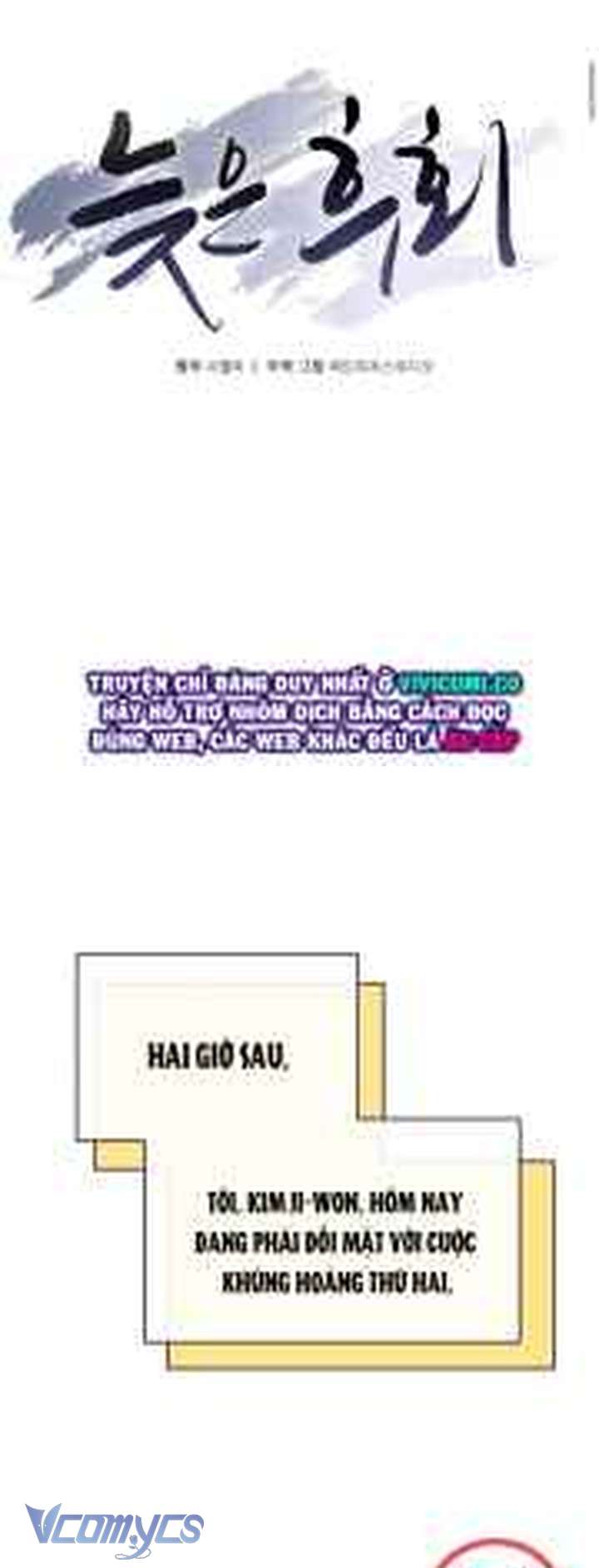 [18+] Hối Hận Muộn Màn Chap 1 - Next 