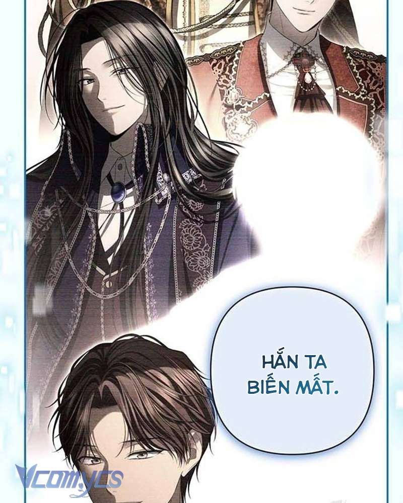 Praesepe Bên Ngoài Chiếc Lồng Chap 7 - Trang 4