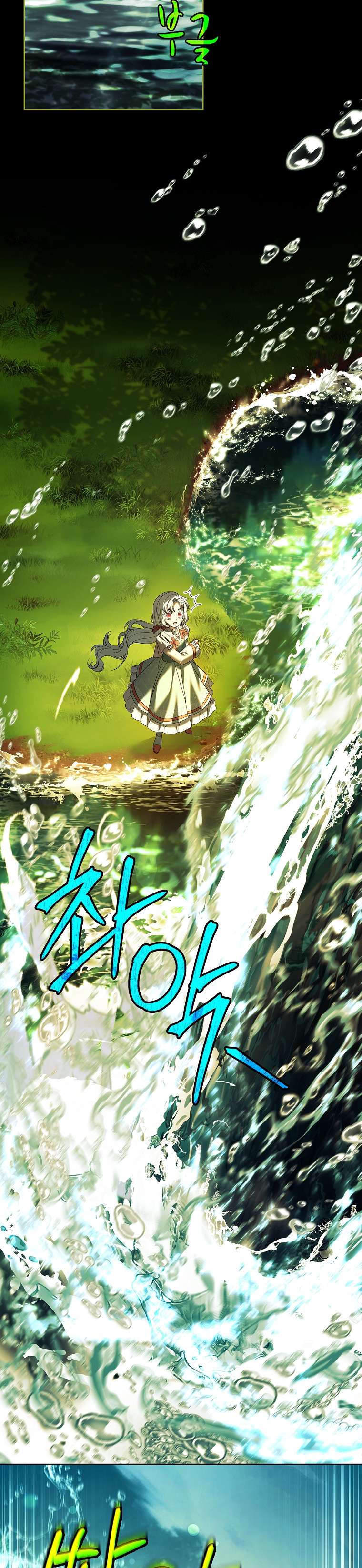 Cha Nào Con Nấy Chap 17 - Trang 3