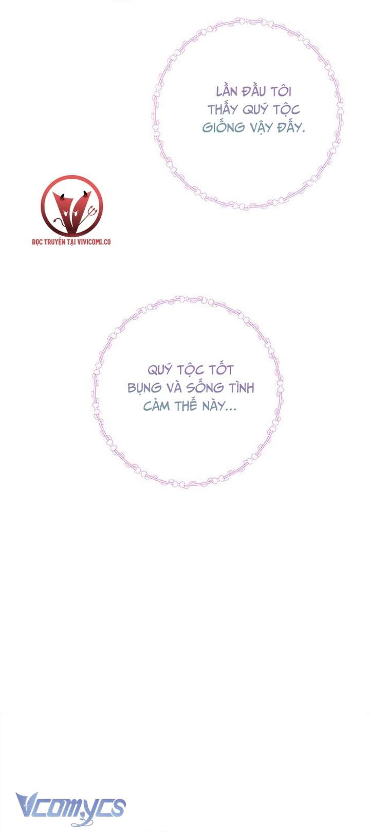 Hoàng Tử Rắc Rối Chap 6 - Trang 3