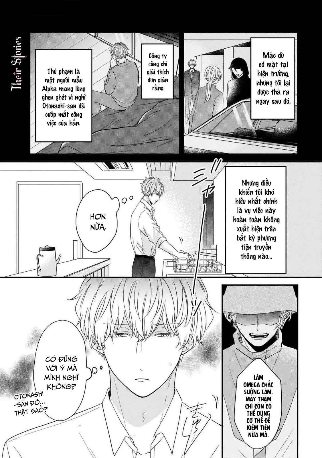 Alpha độc quyền của tôi Chap 3 - Trang 2