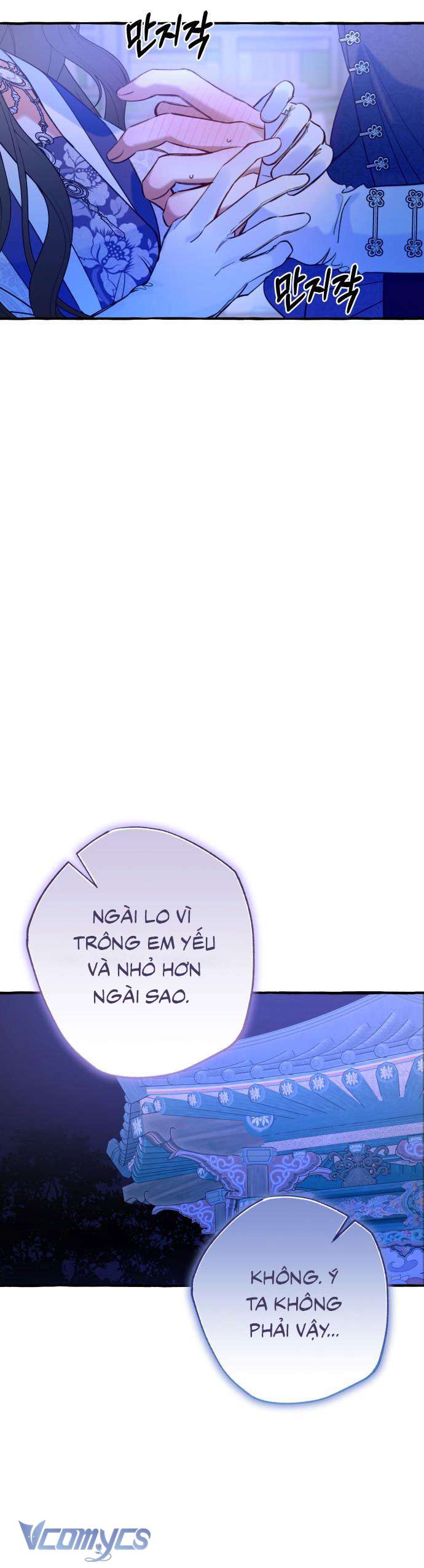 Chuyện Tình Tuyết Phương Bắc Chap 40 - Trang 3