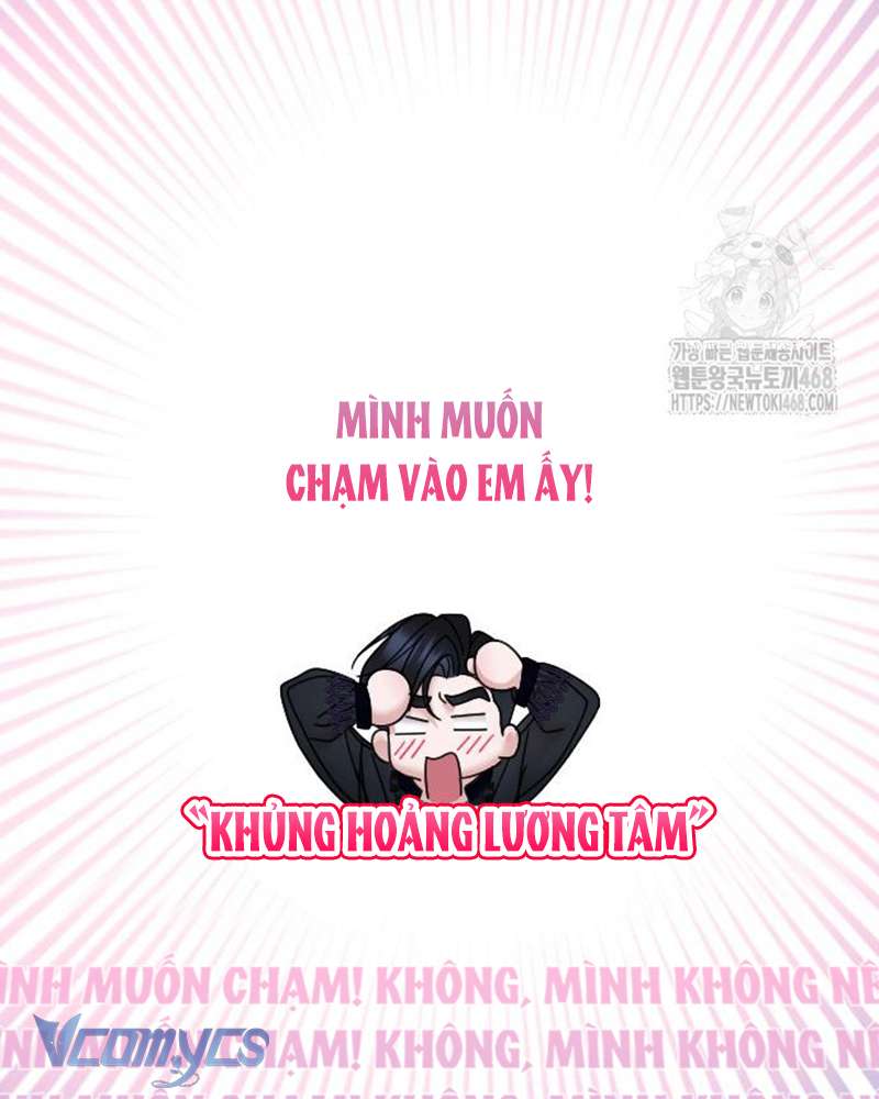 Trước Khi Em Có Ý Định Chạy Trốn Ta Sẽ Ngăn Chặn Nó Chap 11 - Trang 2