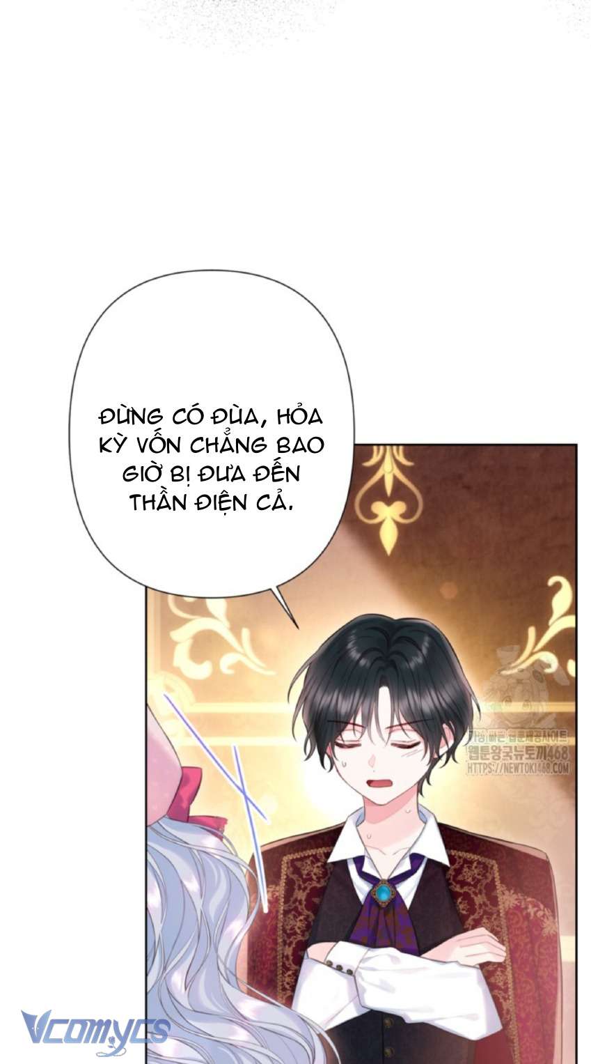 Người Anh Trai Mạnh Nhất Của Tôi Đã Mất Trí Nhớ Chap 25 - Trang 4
