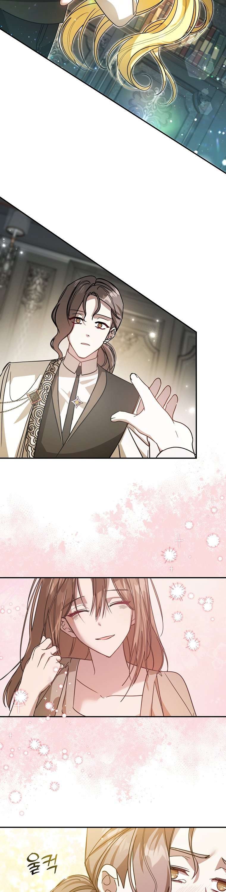 Chị Gái Tôi Là Nhân Vật Chính Chap 29 - Trang 2
