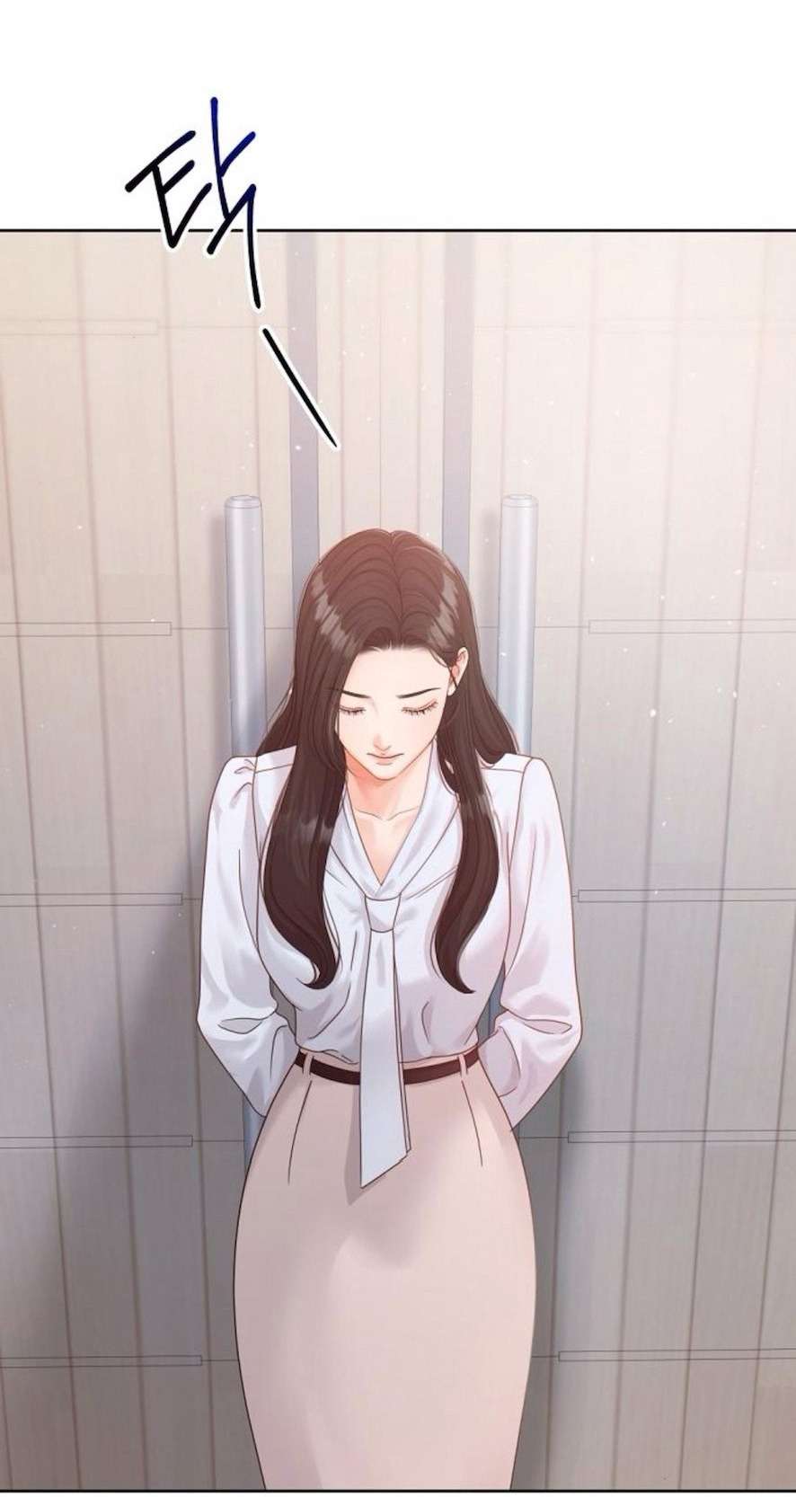 Người Chị Quyến Rũ Chap 2 - Trang 2