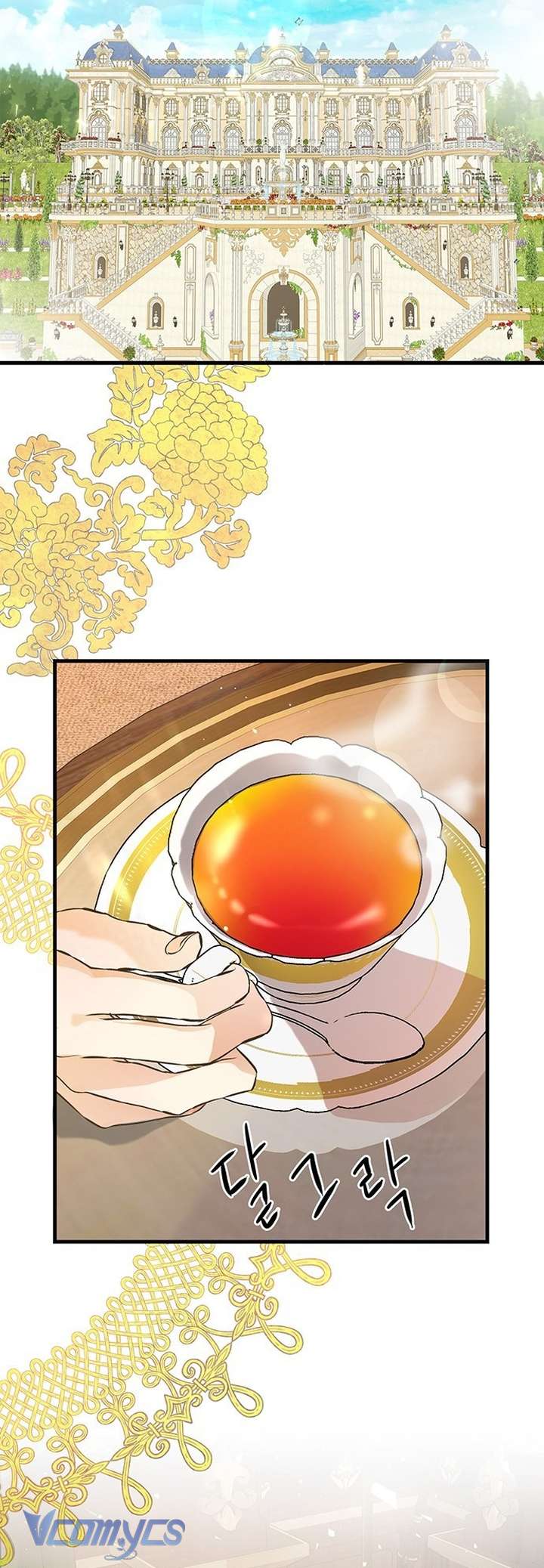 Hoàng Tử Rắc Rối Chap 3 - Trang 2