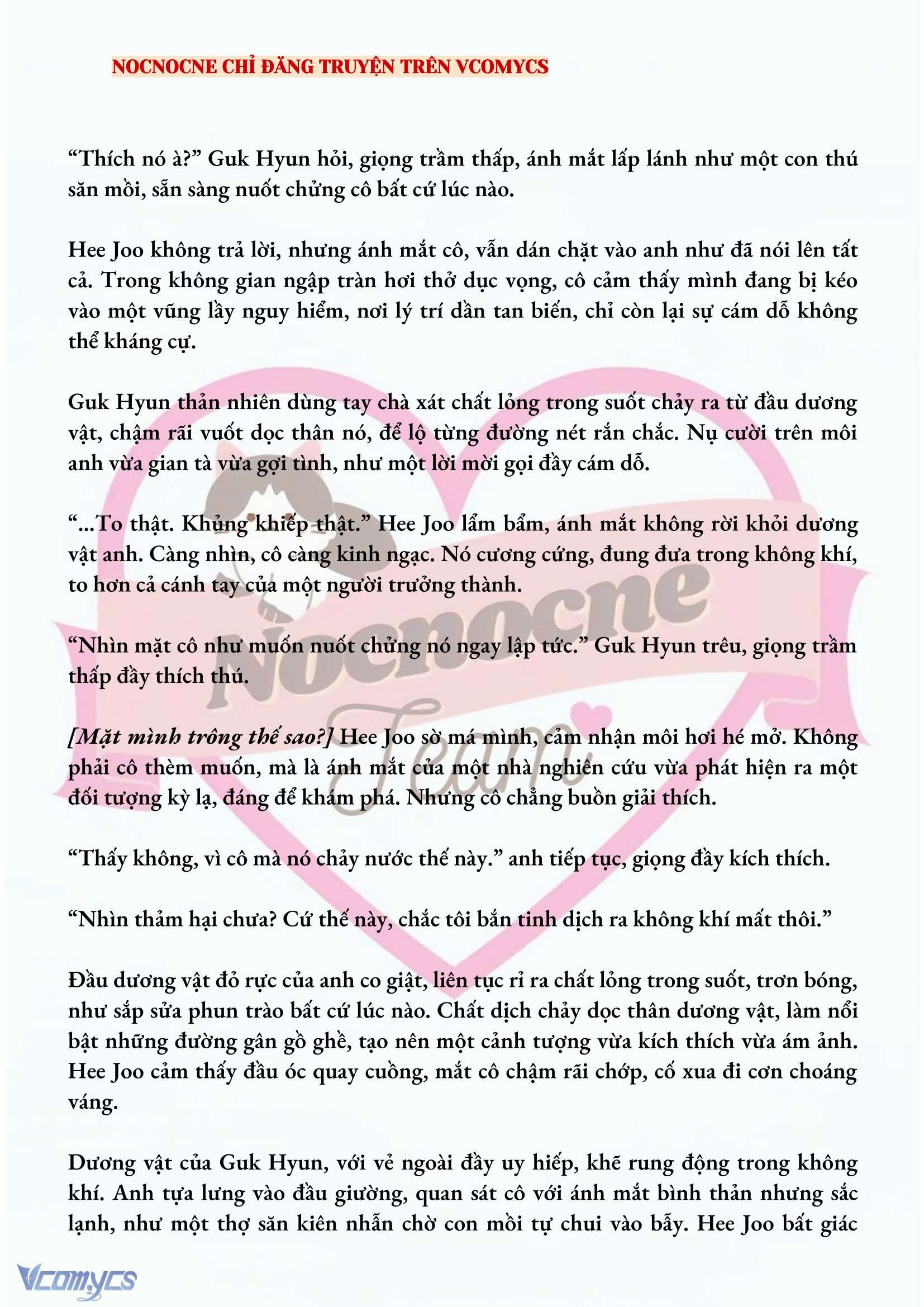 [NOVEL] AI MỚI THẬT SỰ LÀ KẺ RÁC RƯỞI? Chap 6 - Next 