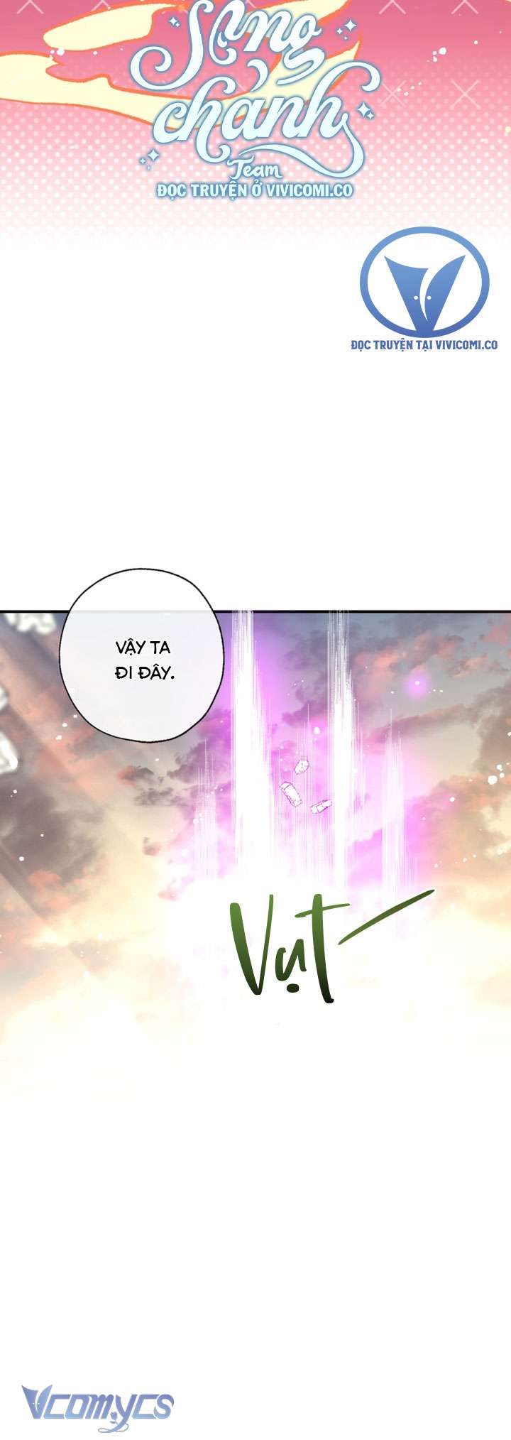 Chúng Ta Có Thể Trở Thành Một Gia Đình Được Không? Chap 137 - Trang 2