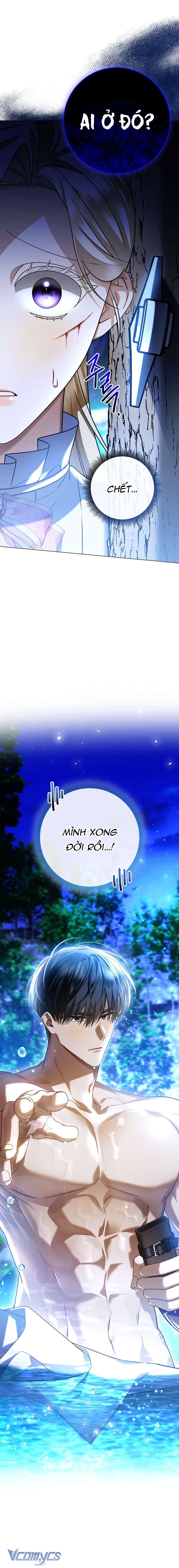 Xin Lỗi Vì Tôi Không Thể Rời Mắt Khỏi Vẻ Ngoài Của Ngài Chap 4 - Trang 4