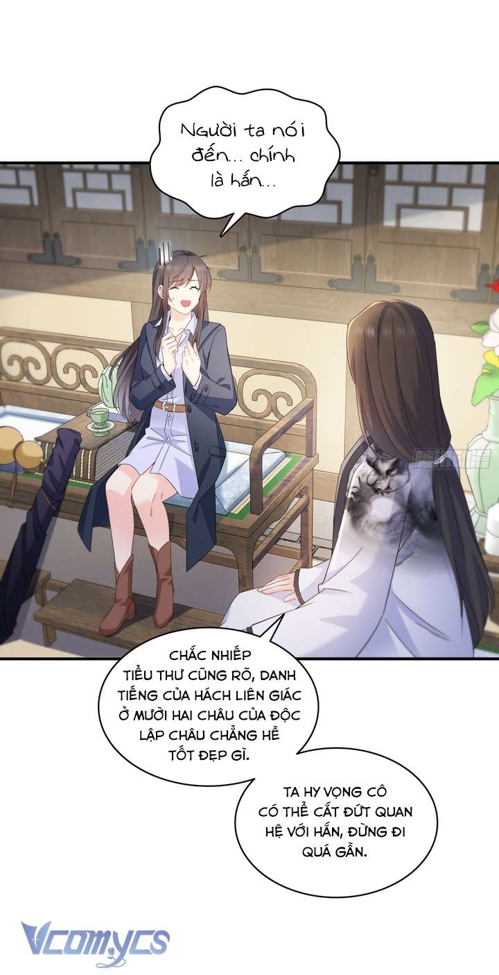Hệt Như Hàn Quang Gặp Nắng Gắt Chap 541 - Trang 3