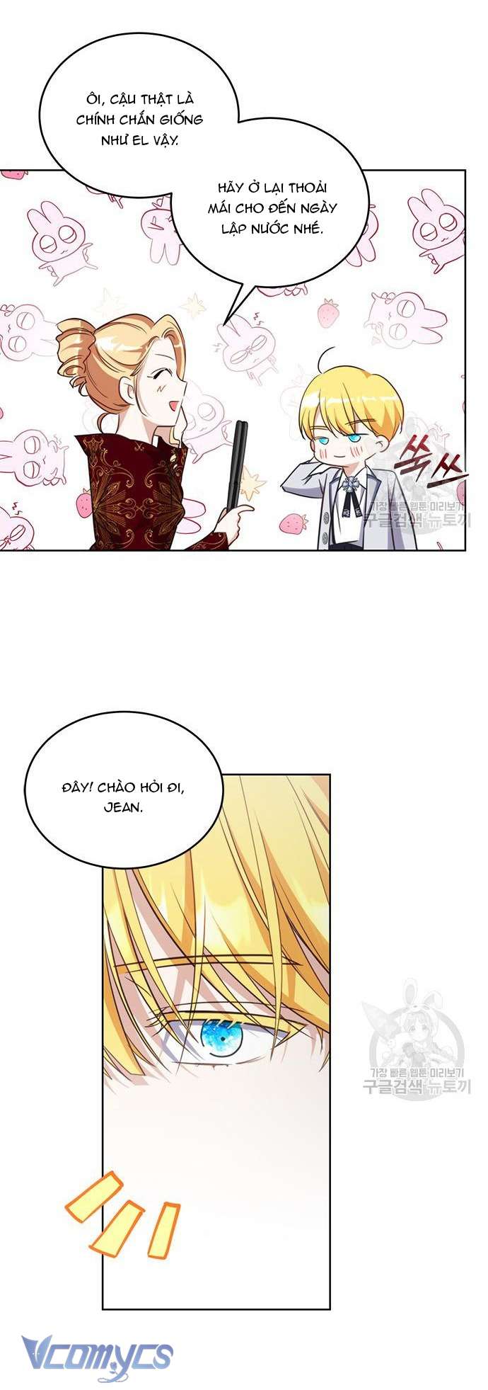 Làm Thế Nào Để Ăn Chủ Nhân Chap 68 - Trang 3