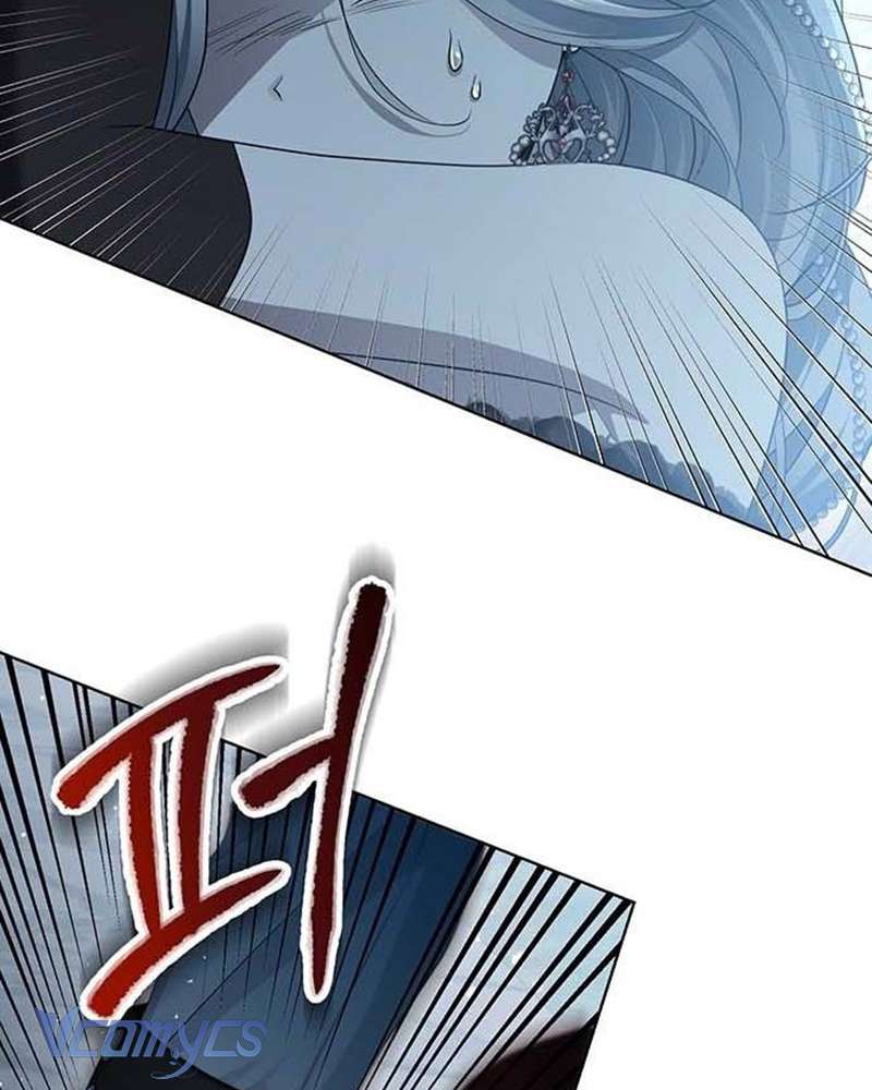 Praesepe Bên Ngoài Chiếc Lồng Chap 6 - Next Chap 7