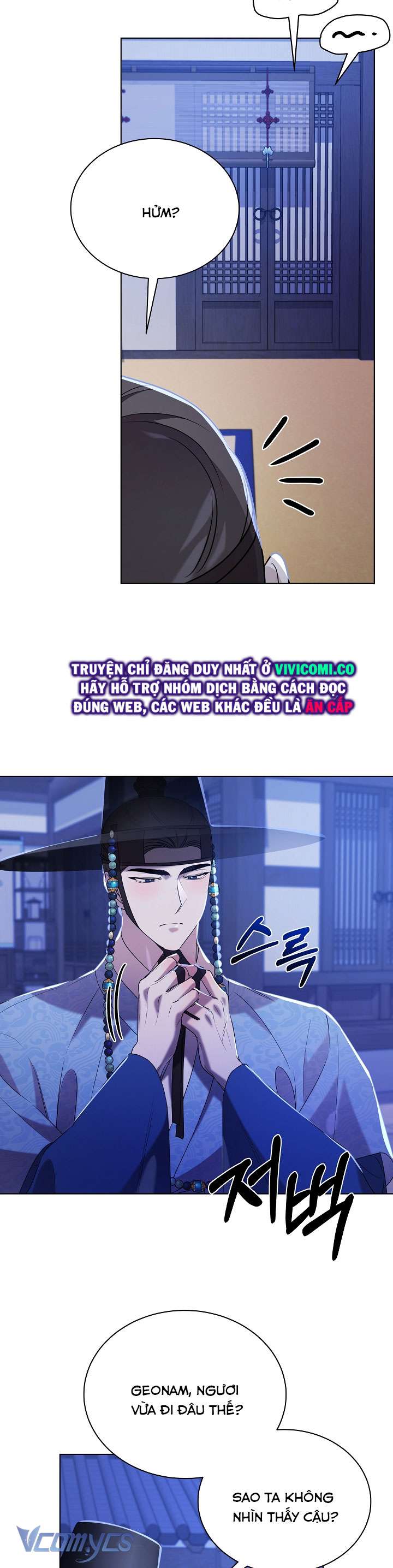 [18+] Biên Niên Sử Xuân Họa Thời Joseon Chap 40 - Next 