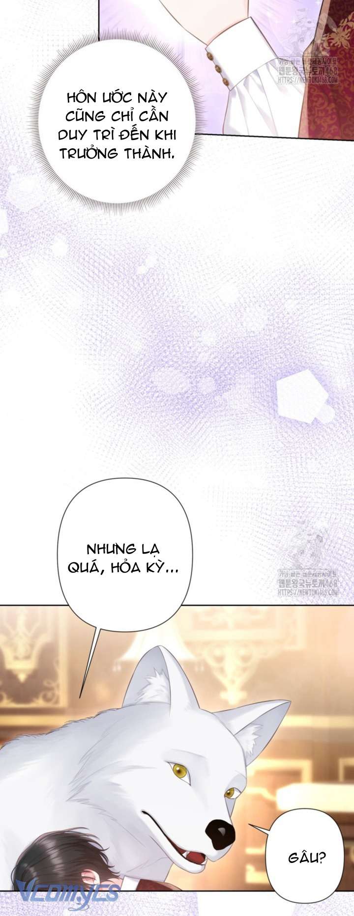 Người Anh Trai Mạnh Nhất Của Tôi Đã Mất Trí Nhớ Chap 26 - Trang 4
