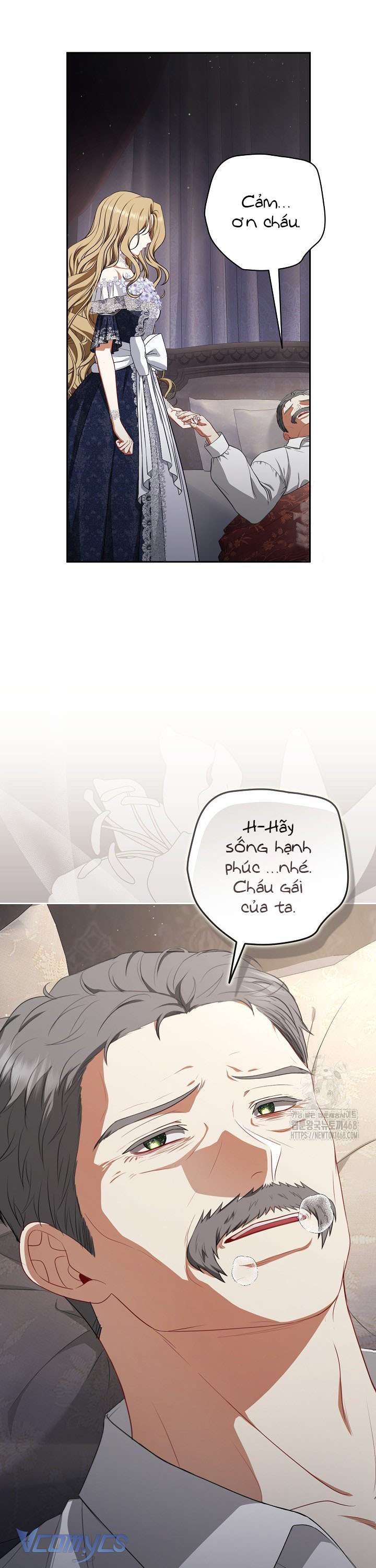 Tôi Đã Xem Một Vở Kịch Chap 13 - Trang 2