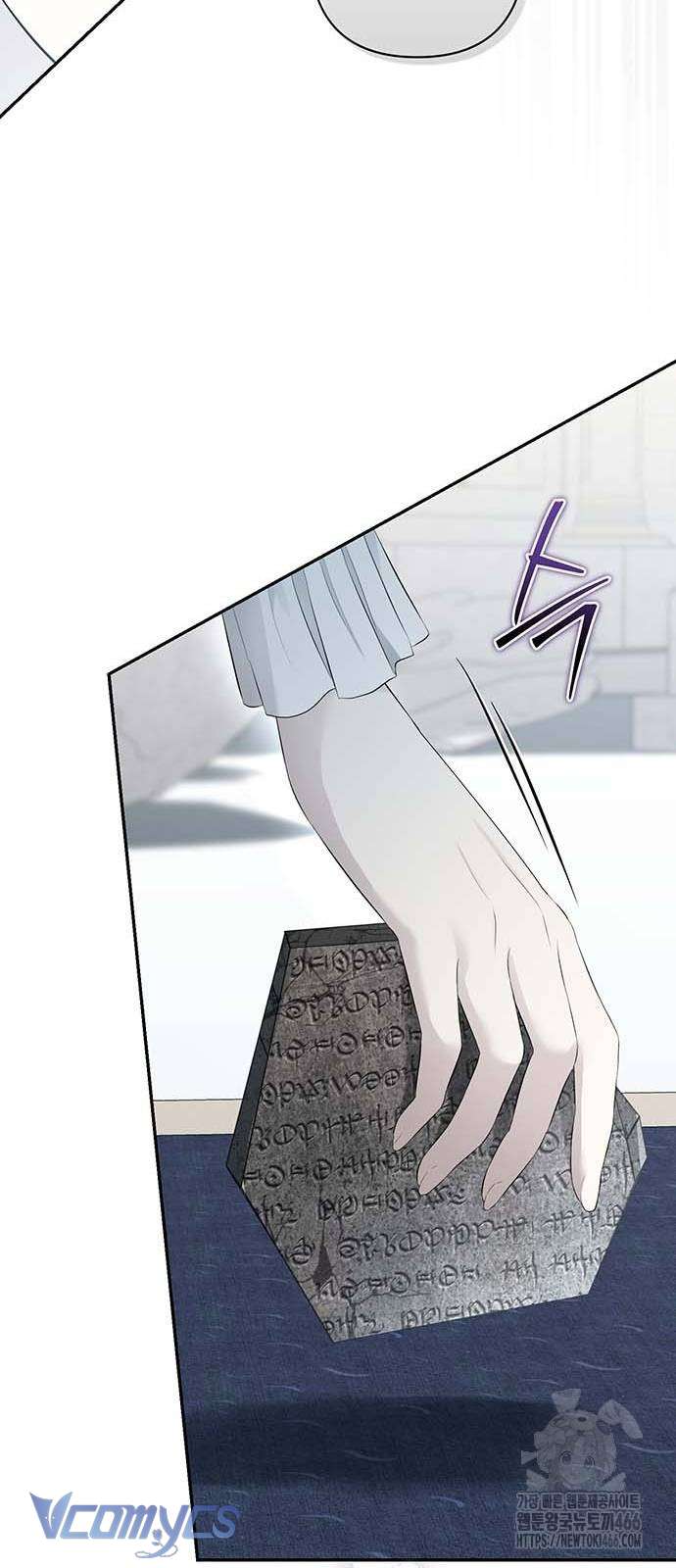 Praesepe Bên Ngoài Chiếc Lồng Chap 11 - Next 
