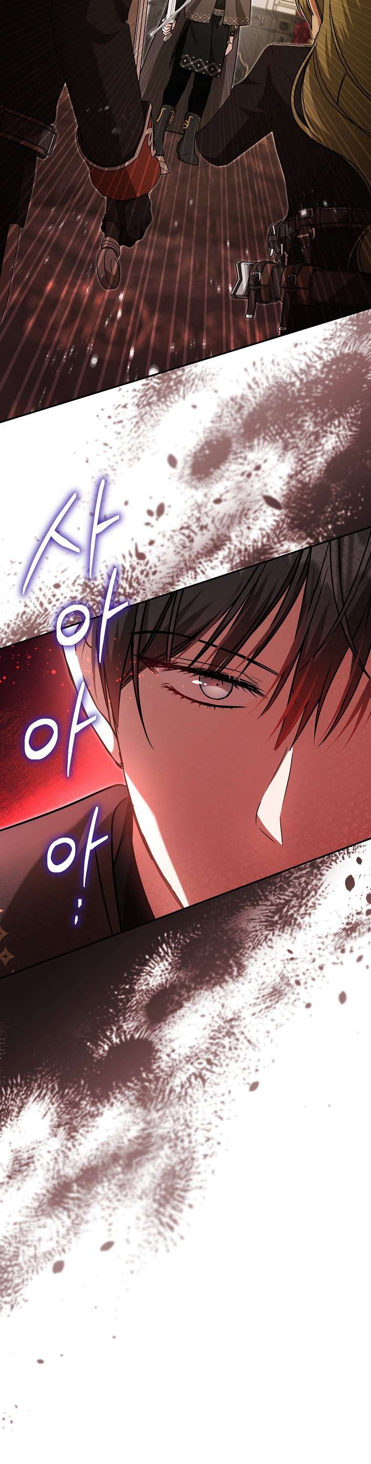 Chị Gái Tôi Là Nhân Vật Chính Chap 46 - Trang 2