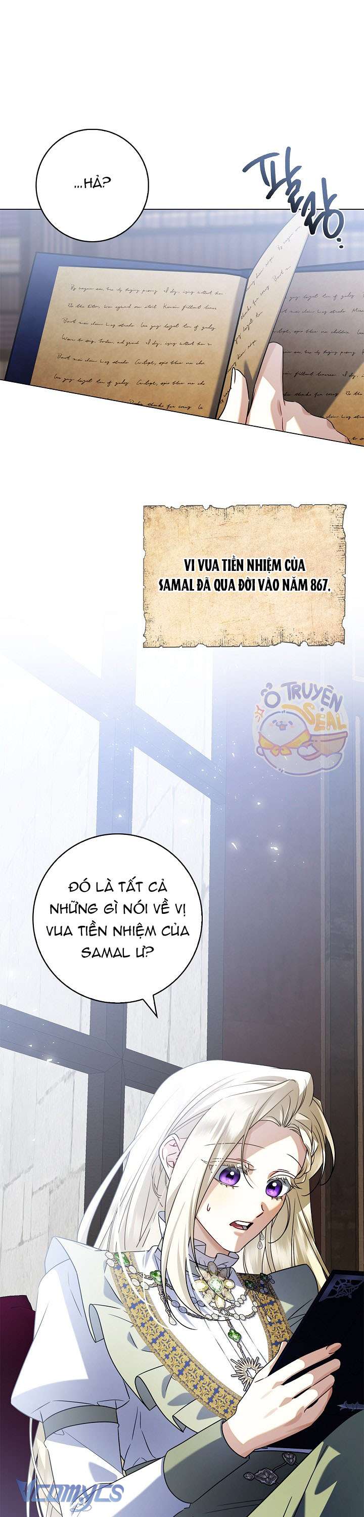 Xin Lỗi Vì Tôi Không Thể Rời Mắt Khỏi Vẻ Ngoài Của Ngài Chap 15 - Trang 4