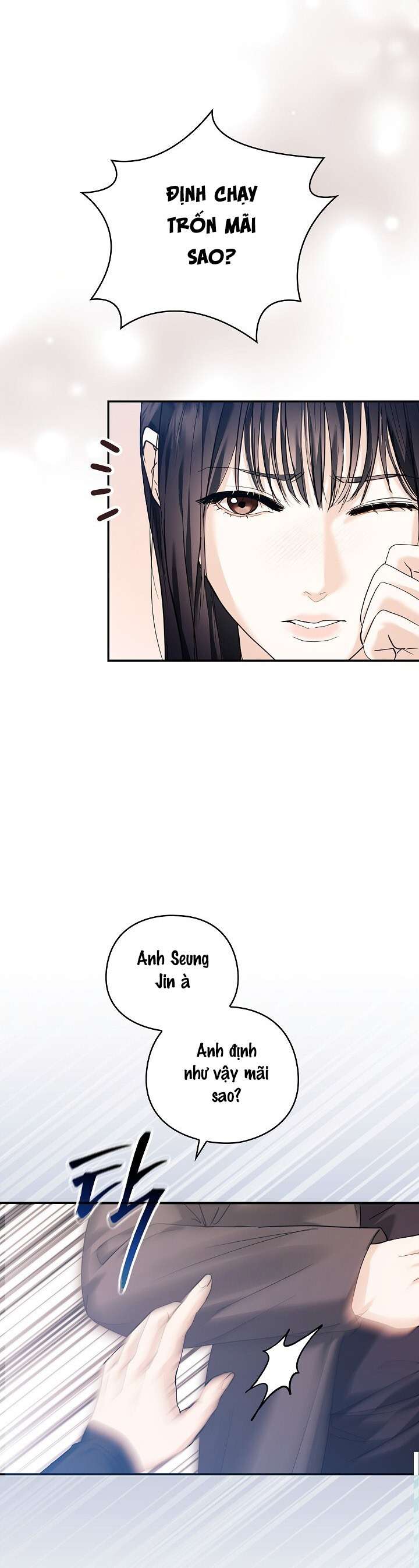 Mùa Thu Là Hồi Kết Của Chúng Ta Chap 2 - Trang 2