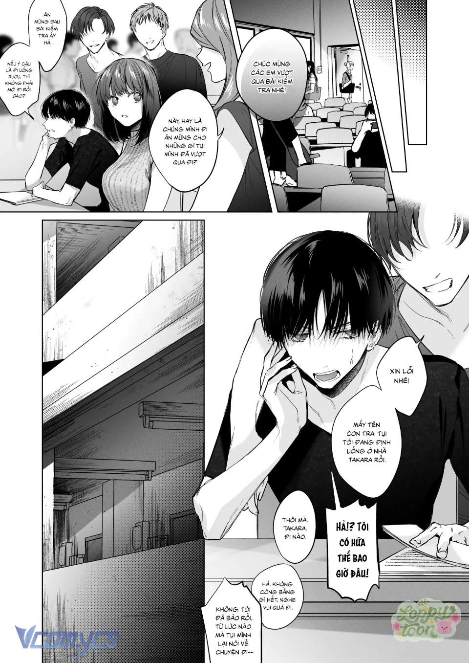 Người Bạn Thanh Mai Trúc Mã Giả Tạo Chap 1 - Trang 2