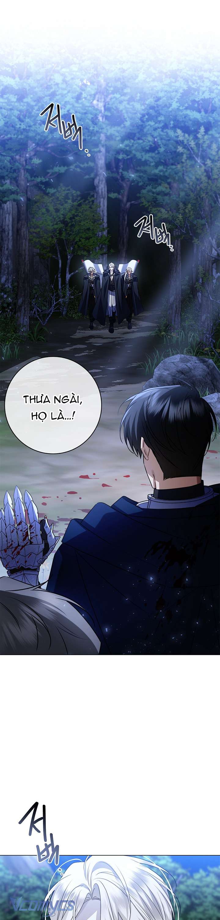 Xin Lỗi Vì Tôi Không Thể Rời Mắt Khỏi Vẻ Ngoài Của Ngài Chap 16 - Trang 3