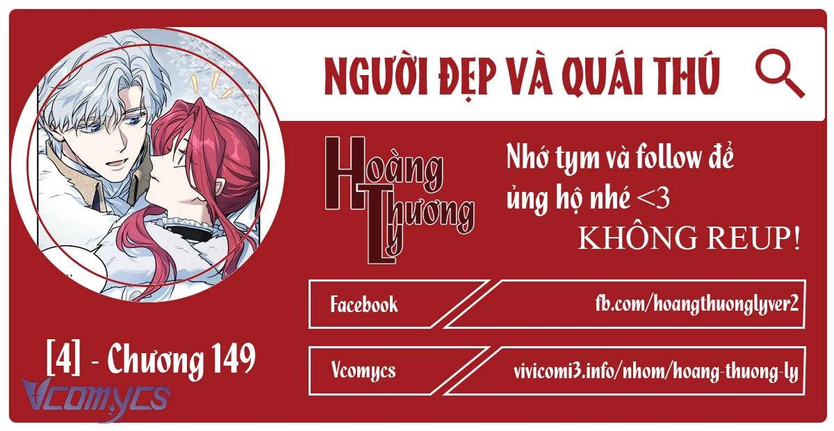Người Đẹp Và Quái Thú Chap 149 - Next 