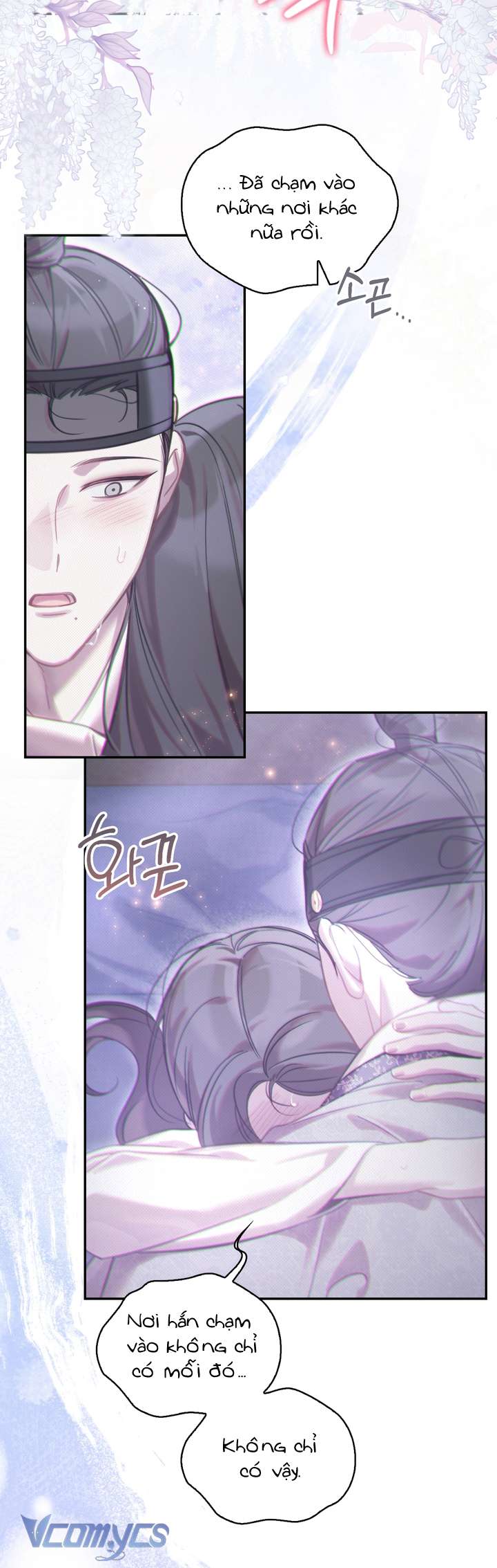 [18+] Tiết Học Bí Mật Của Trung Điện Chap 52 - Trang 2