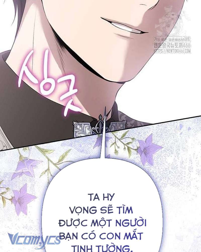 Praesepe Bên Ngoài Chiếc Lồng Chap 9 - Next Chap 10