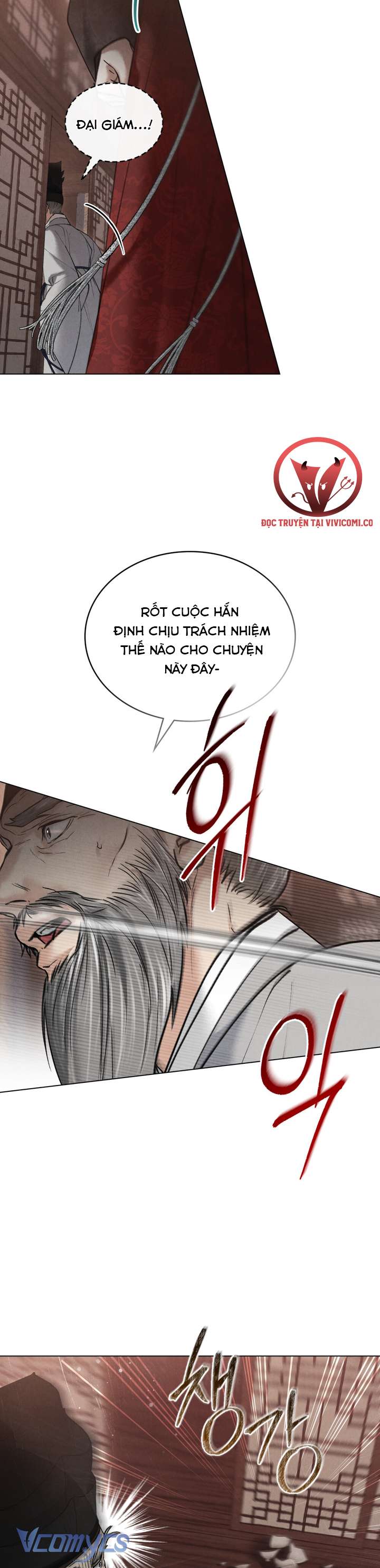 [18+] Đêm Giông Bão Chap 67 - Next 