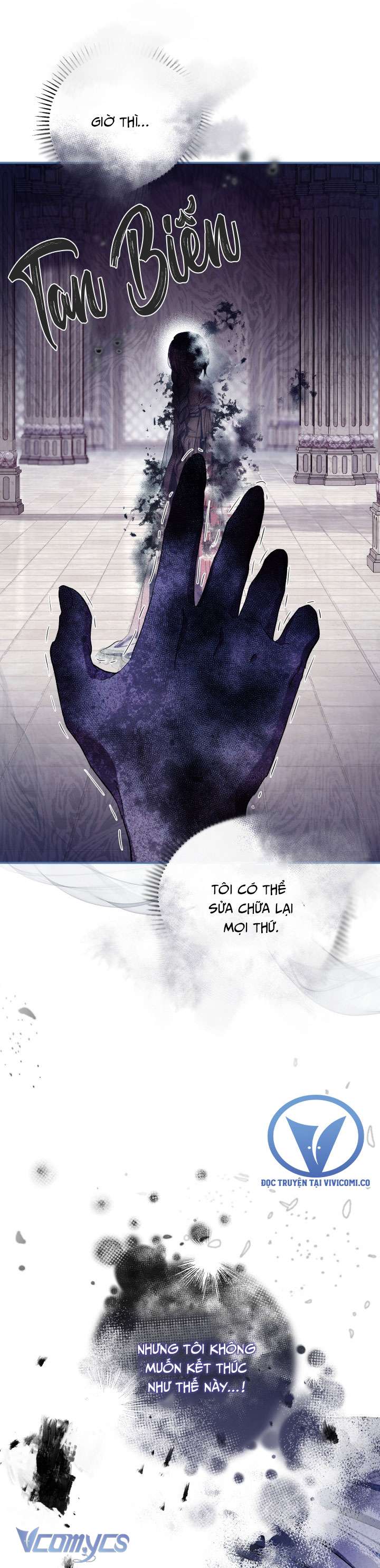 Người Xem Mắt Của Ác Nữ Quá Hoàn Hảo Chap 75 - Trang 4
