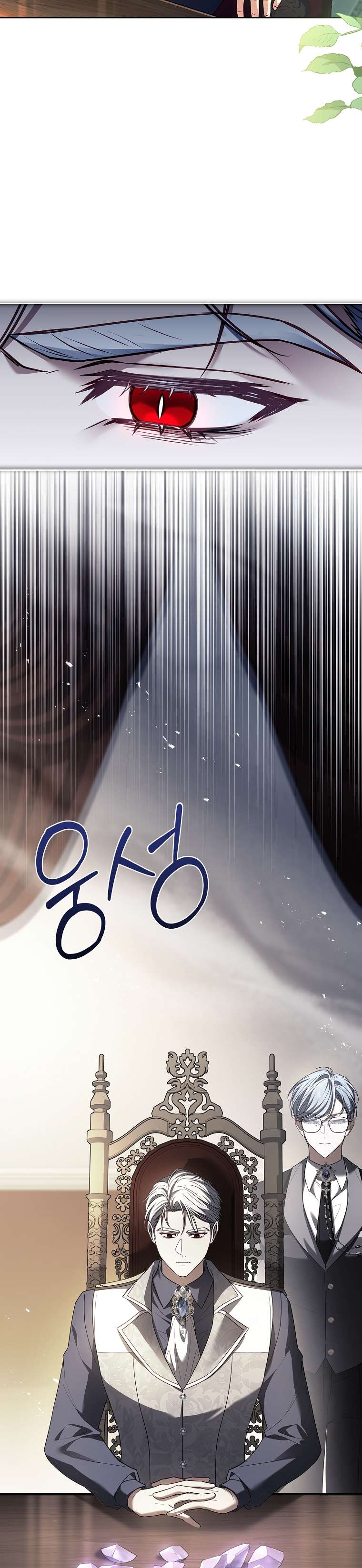 Cha Nào Con Nấy Chap 20 - Trang 3